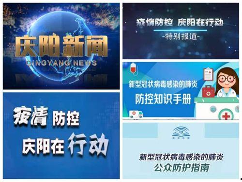 仁化媒体爆料新闻事件最新,最新重大新闻事件内幕曝光  第3张