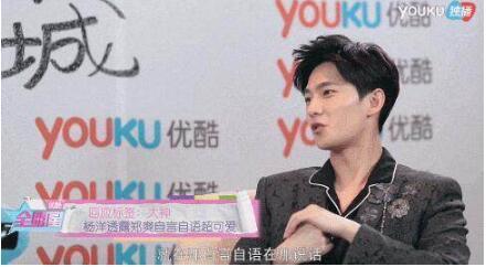 郑爽现任男友最新爆料,揭秘两人感情纠葛与生活细节！”  第3张