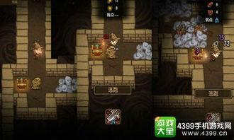 手机电影贪婪在线观看,揭秘人性深渊的惊悚之旅 第3张 手机电影贪婪在线观看,揭秘人性深渊的惊悚之旅 第3张