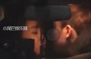 爆料男朋友视频,一场意外的情感风暴  第2张