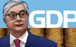 哈萨克最新爆料消息新闻,揭秘重大事件背后真相  第3张