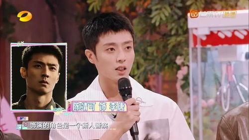 陈哲远塌房新闻爆料最新消息,爆料细节曝光，真相即将揭晓  第2张