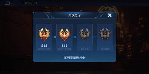 关羽典藏最新爆料图库,探寻三国名将的传奇风采  第2张