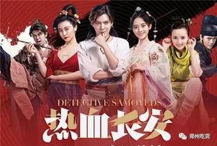 云间偶戏最新爆料新闻,揭秘幕后真相与精彩剧情  第1张