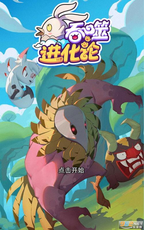 爆料海王视频下载安装最新版,最新版爆料视频下载安装全攻略  第3张